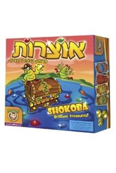 תמונה של משחק קלפים אוצרות פוקסמיינד