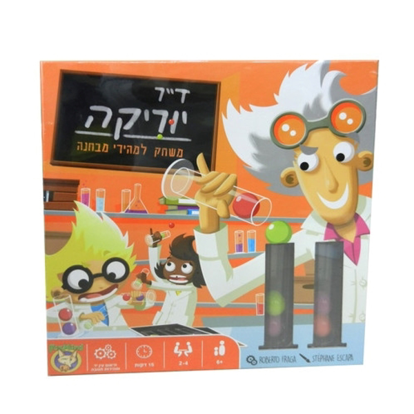 תמונה של משחק ד"ר יוריקה פוקסמיינד