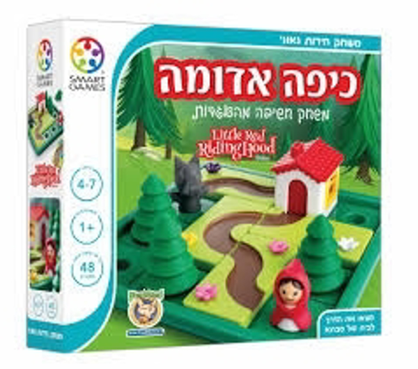 תמונה של משחק חשיבה כיפה אדומה פוקסמיינד