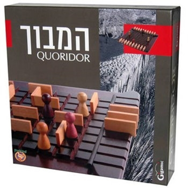 תמונה של משחק המבוך קורידור פוקסמיינד