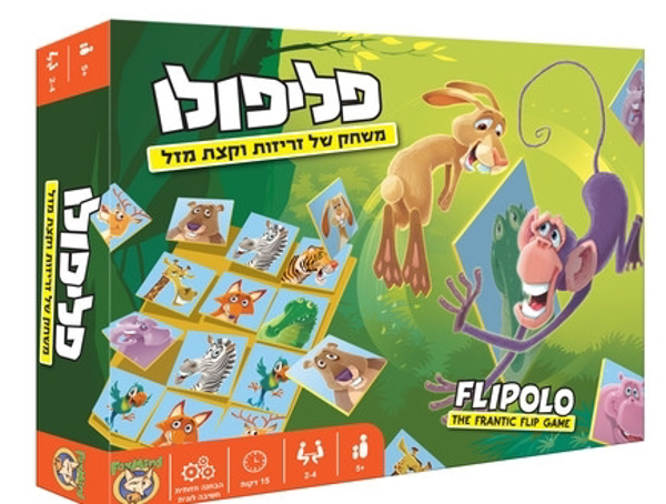 תמונה של משחק פליפולו פוקסמיינד