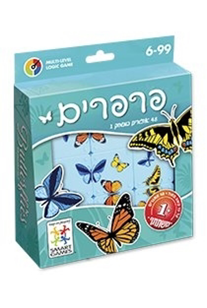 תמונה של משחק חשיבה פרפרים פוקסמיינד