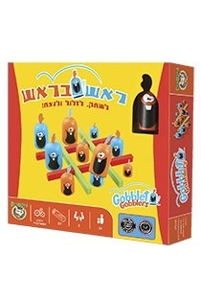 תמונה של משחק ראש בראש פוקסמיינד