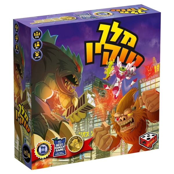 תמונה של משחק מלך טוקיו