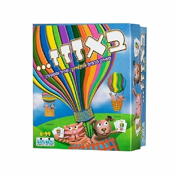 תמונה של באזז