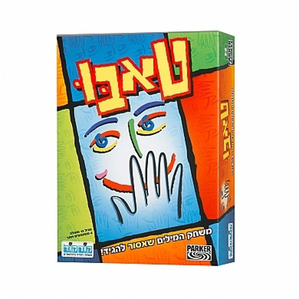 תמונה של משחק טאבו