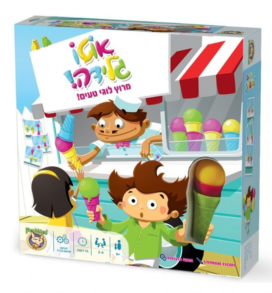 תמונה של משחק אוטו גלידה פוקסמיינד