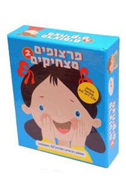 תמונה של משחק רביעיות פרצופים מצחיקים 2 פוקסמיינד