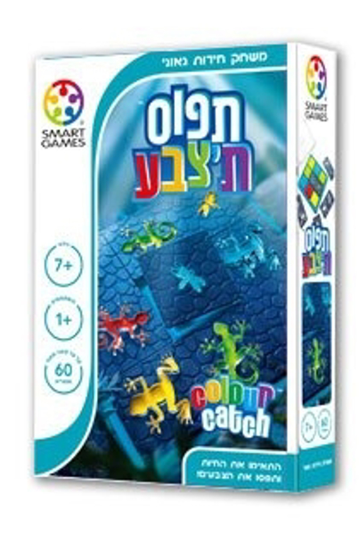 תמונה של משחק תפוס ת'צבע פוקסמיינד