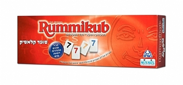 תמונה של רמיקוב סופר קלאסיק קודקוד