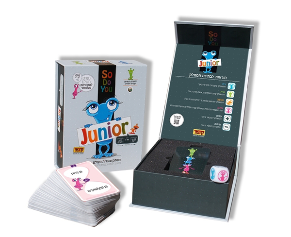 תמונה של סו דו יו ג'וניור  SO DO YOU JUNIOR