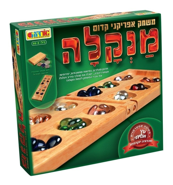 תמונה של מנקלה אורדע