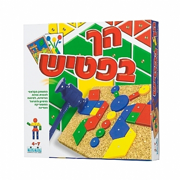 תמונה של הך פטיש מהודר קודקוד