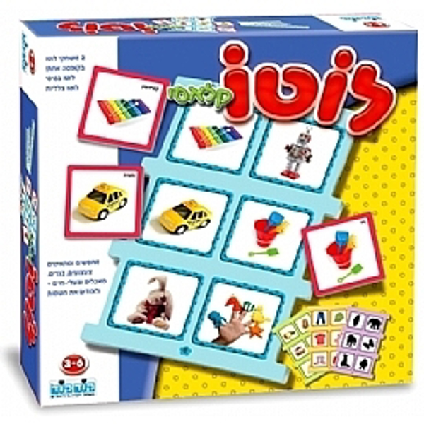 תמונה של לוטו קלאסי קודקוד