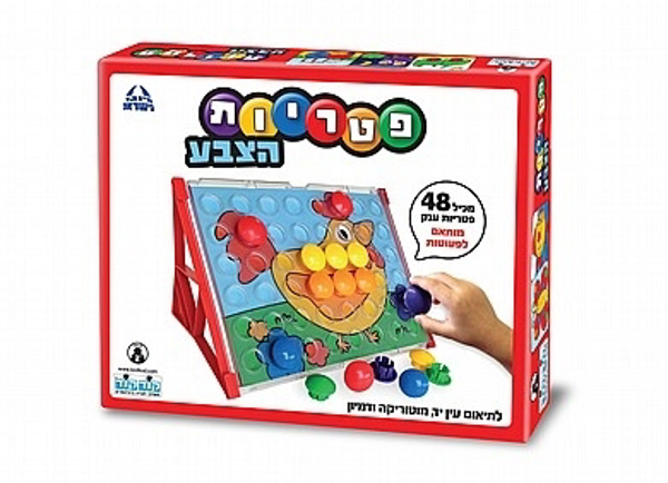 תמונה של פטריות הצבע קודקוד