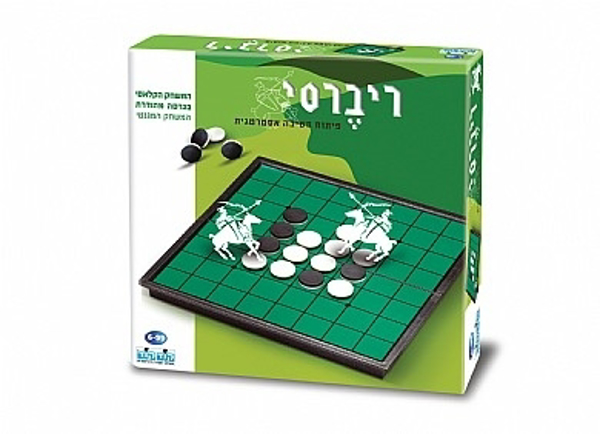 תמונה של משחק ריברסי קודקוד