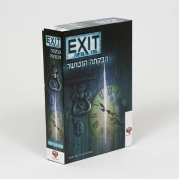 תמונה של EXIT חדר בריחה הבקתה הנטושה הקוביה