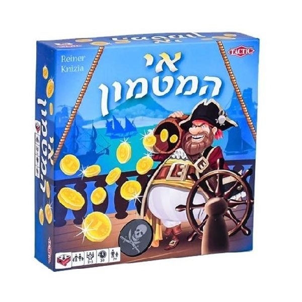 תמונה של אי המטמון הקוביה