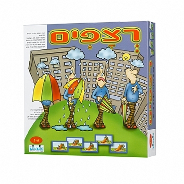 תמונה של רצפים קודקוד
