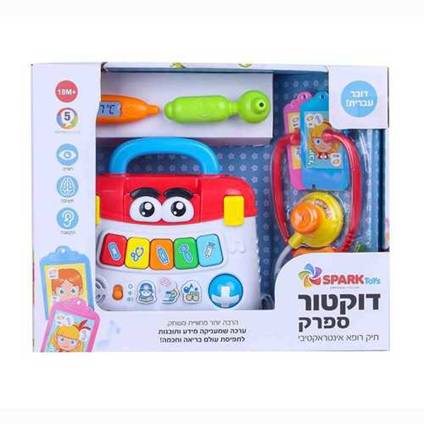 תמונה של דוקטור ספארק ערכת רופא דוברת עברית