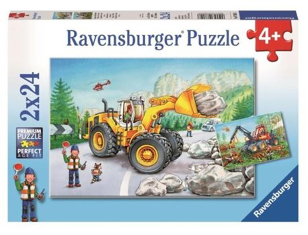 תמונה של פאזל מכונות בעבודה 2*24 חלקים