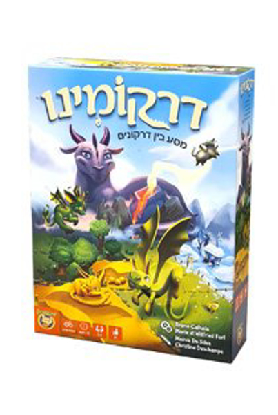 תמונה של משחק דרקומינו פוקסמיינד