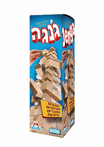 תמונה של משחק ג'נגה עץ מקורי קודקוד