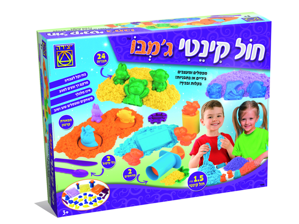 תמונה של חול קינטי ג'מבו