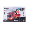 תמונה של משאית כיבוי ערכת הרכבה ספארק
