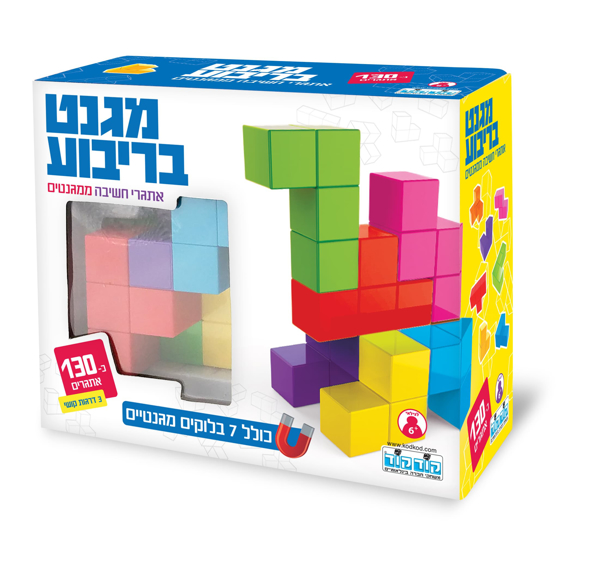 תמונה של משחק חשיבה מגנט בריבוע קודקוד