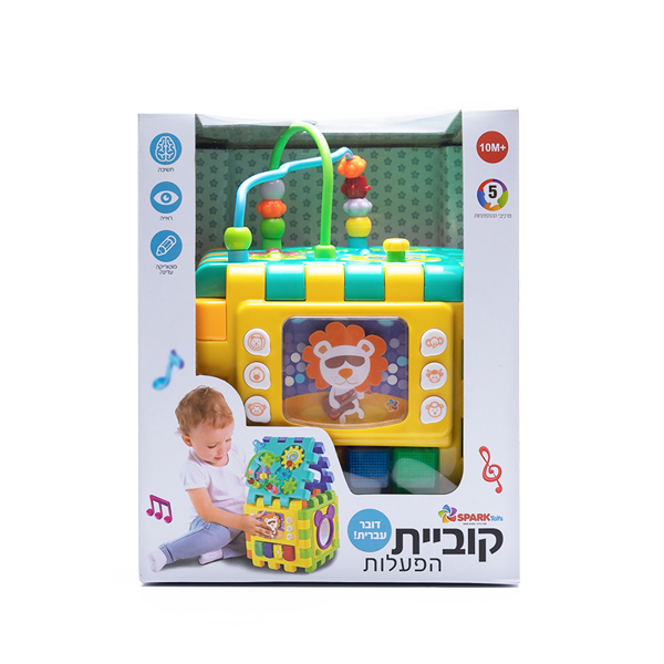 תמונה של קוביית הפעלות דוברת עברית ספארק
