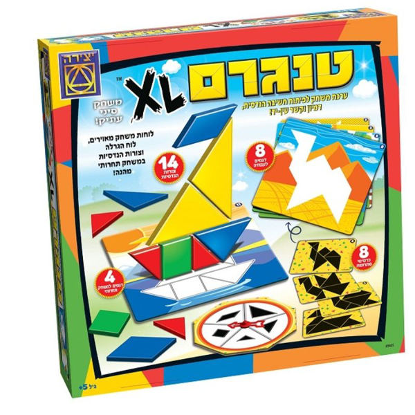 תמונה של טנגרם XL