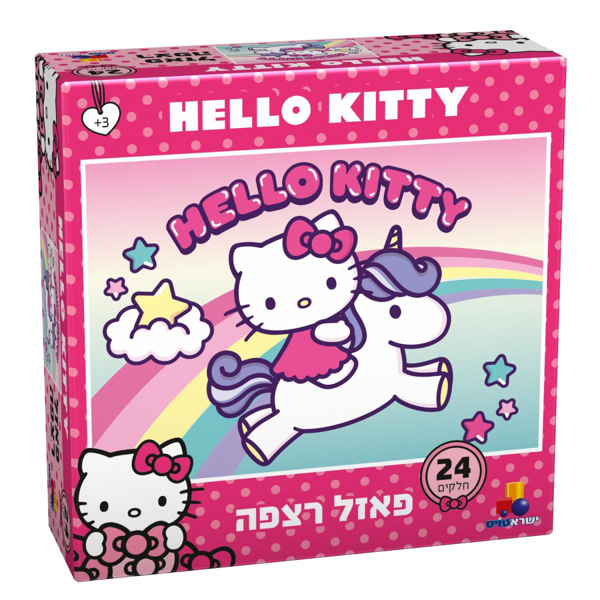 תמונה של פאזל רצפה הלו קיטי 24 חלקים