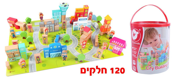 תמונה של דלי קוביות עץ העיר