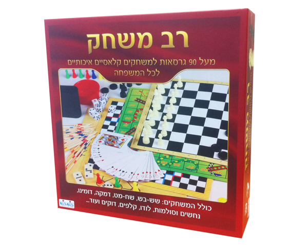 תמונה של רב משחק מהודר קודקוד עודפים