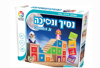 תמונה של משחק חשיבה נסיך ונסיכה פוקסמיינד