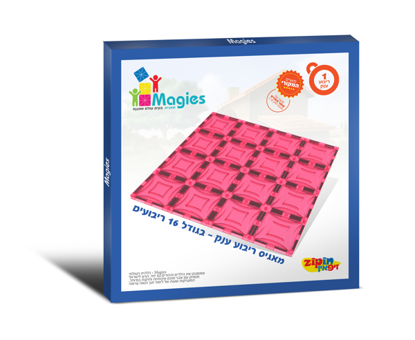 תמונה של לוח מגנט ענק