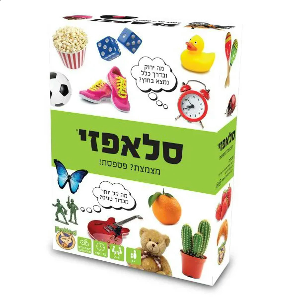 תמונה של סלאפזי