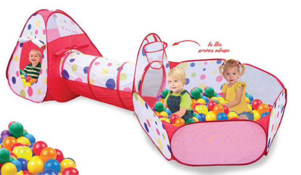 תמונה של אוהל כדורים 3 ב1