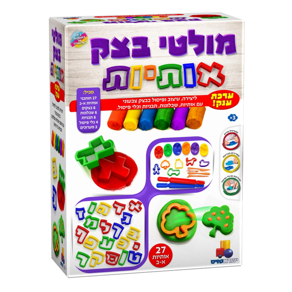 תמונה של מולטי בצק- אותיות