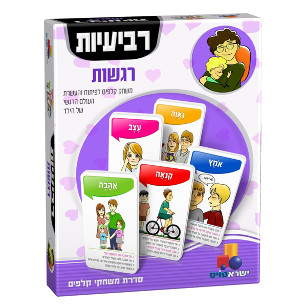 תמונה של קלפים רביעיות רגשות