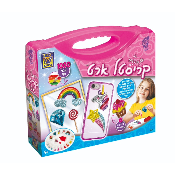 תמונה של מזוודת יצירה קריסטל ארט פנטזיה