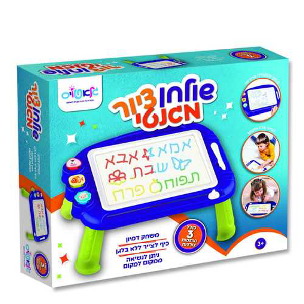תמונה של שולחן ציור מגנטי