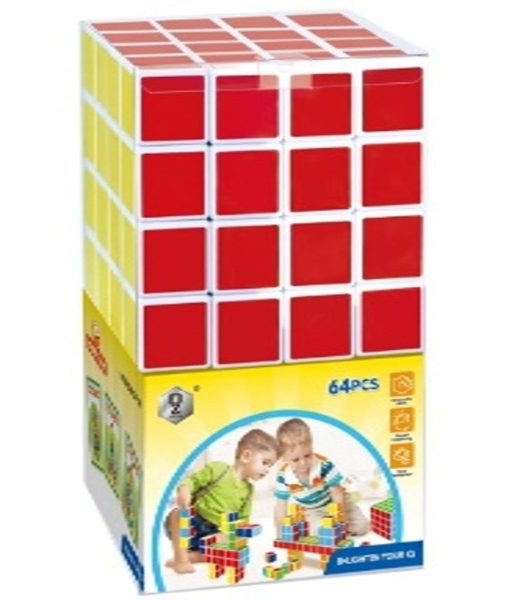תמונה של קוביות מגנטים מארז ענק 64 חלקים