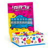 תמונה של משחק קלפים ערימות