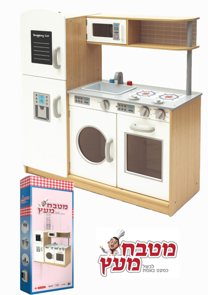 תמונה של מטבח עץ גדול
