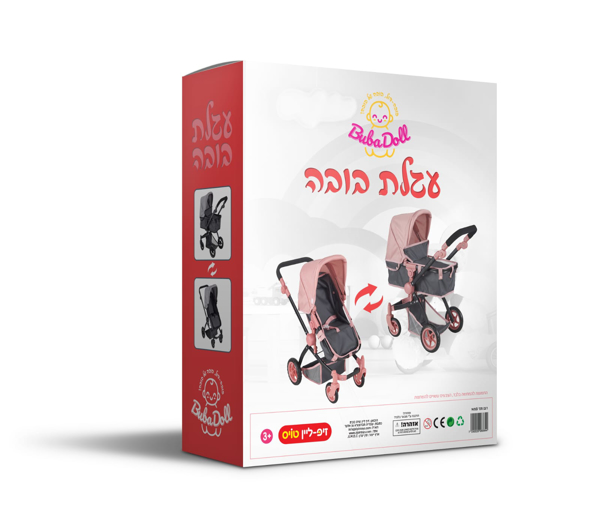 תמונה של עגלת בוגבו לבובה 2 ב1