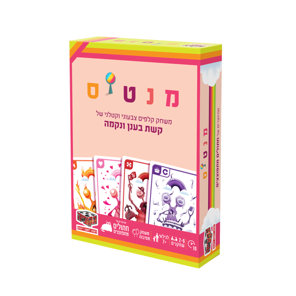תמונה של משחק קלפים מנטיס