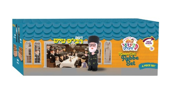 תמונה של קינדער וועלט פארענצ'עס