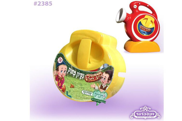 תמונה של דיסק למקרנציק נקיון מתוק